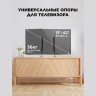 Настольный кронштейн для телевизора Holder LCDT-F01-B