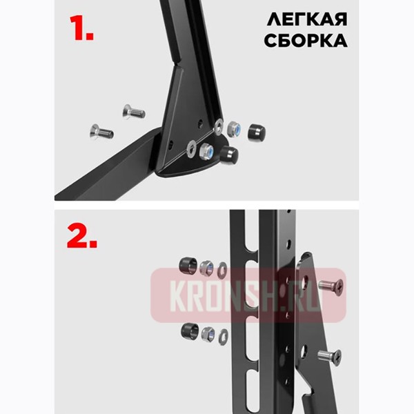 Настольный кронштейн для телевизора Holder LCDT-F01-B