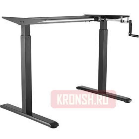 Каркас для стола ErgoFount BSSD-10-16/22 B (чёрный)