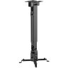 Кронштейн для проектора iTECHmount PRB-15B (чёрный)