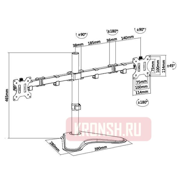 Кронштейн для двух мониторов Ultramounts UM706
