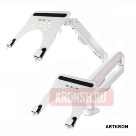 Кронштейн ARTKRON Shelf-T92W (белый)