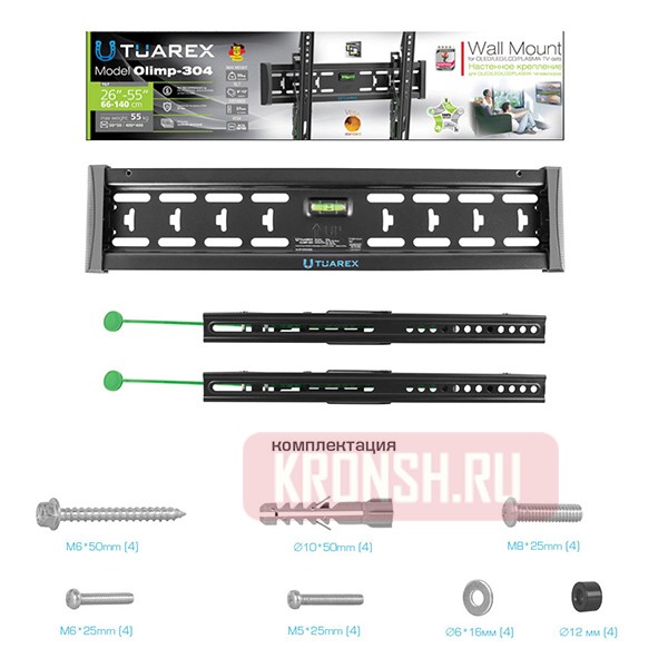 Кронштейн для телевизора Tuarex Olimp-304