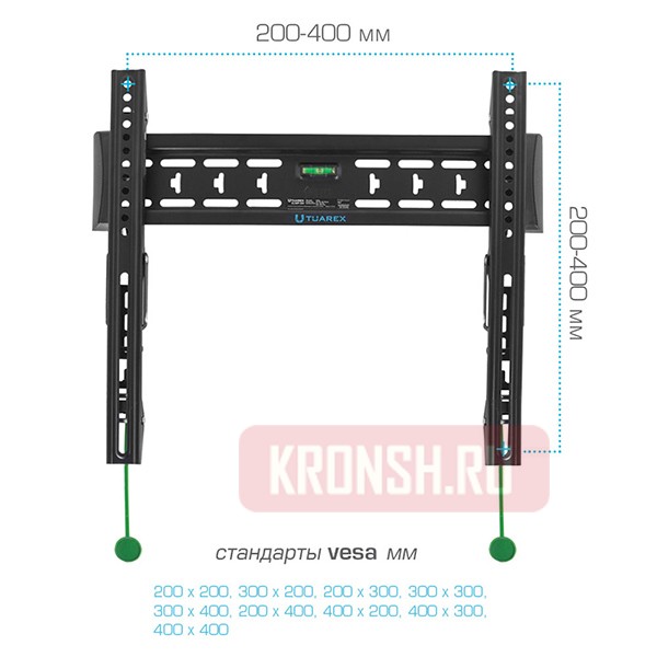 Кронштейн для телевизора Tuarex Olimp-304